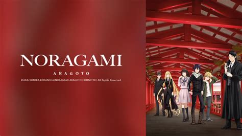 Noragami (2021) Sinopsis Semua Sub Indo – iQIYI .